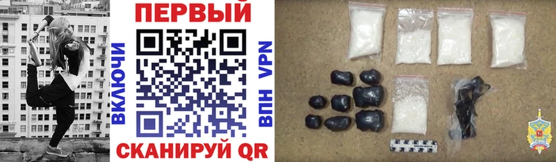 что такое   Мензелинск  ОМГ ОМГ вход  АМФ 97% 