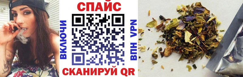 БУТИРАТ бутандиол  цены наркотик  Мензелинск 