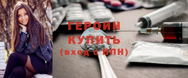 дживик Баксан