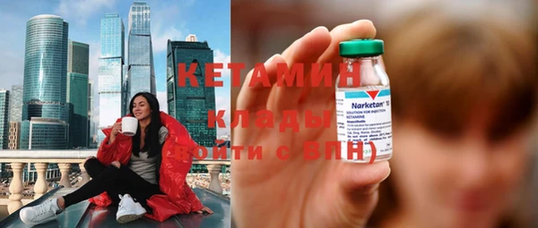 индика Крымск