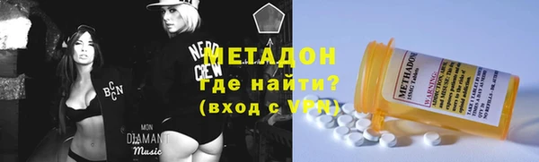 каннабис Аркадак