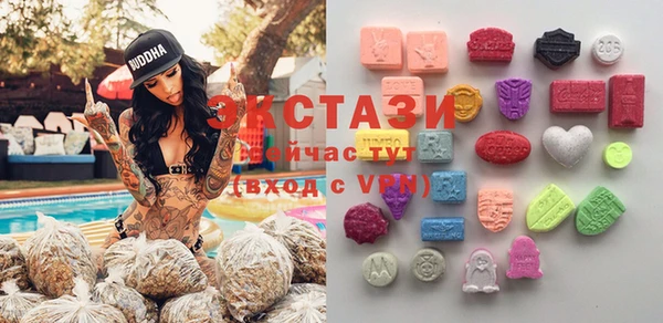 каннабис Аркадак