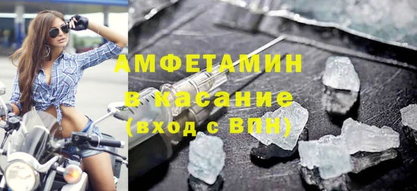 гидра Балахна