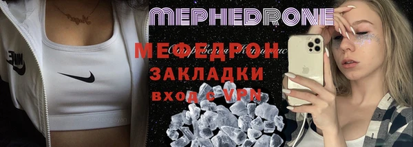 дживик Баксан