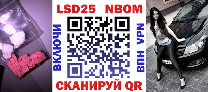 shop состав  Мензелинск  ЛСД экстази ecstasy 