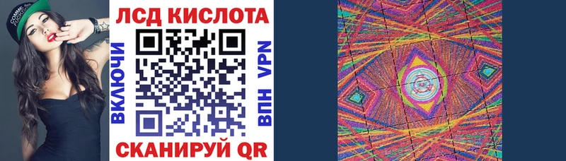 Марки N-bome 1500мкг  кракен онион  Мензелинск  купить наркотики цена 