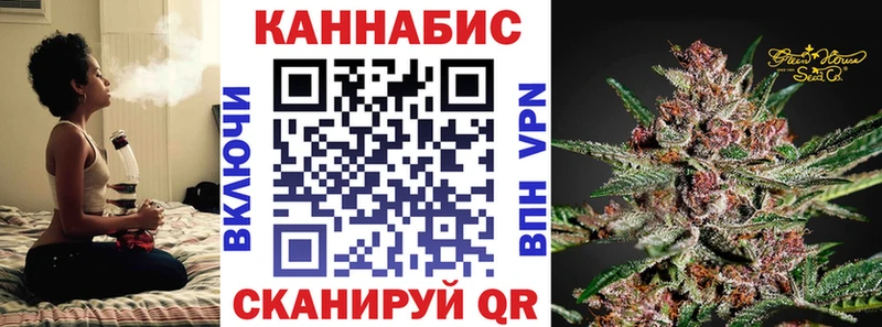Бошки марихуана план  blacksprut как войти  Мензелинск 